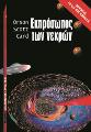 ΕΚΠΡΟΣΩΠΟΣ ΤΩΝ ΝΕΚΡΩΝ Orson Scott Card 