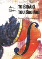 ΤΑ ΒΙΟΛΙΑ ΤΟΥ ΒΑΣΙΛΙΑ Jean Diwo 