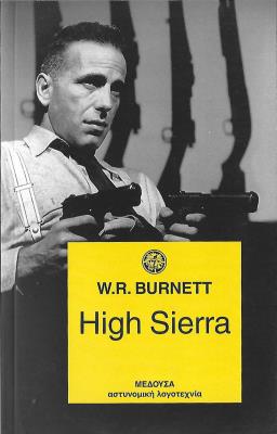 HIGH SIERRA